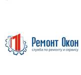 %25 Ремонт окон|Установка Замена Сложное открывание пластиковых Резины