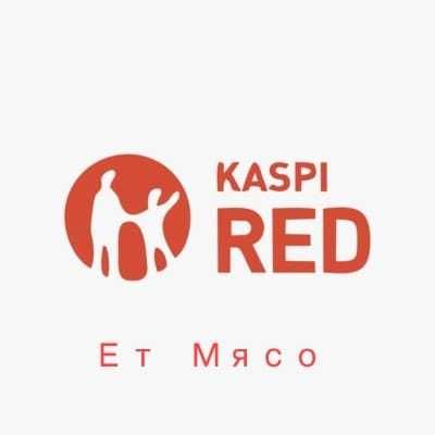 сатам продам Марка  Ешкы козы Кой Жилктеме Ет Мясо