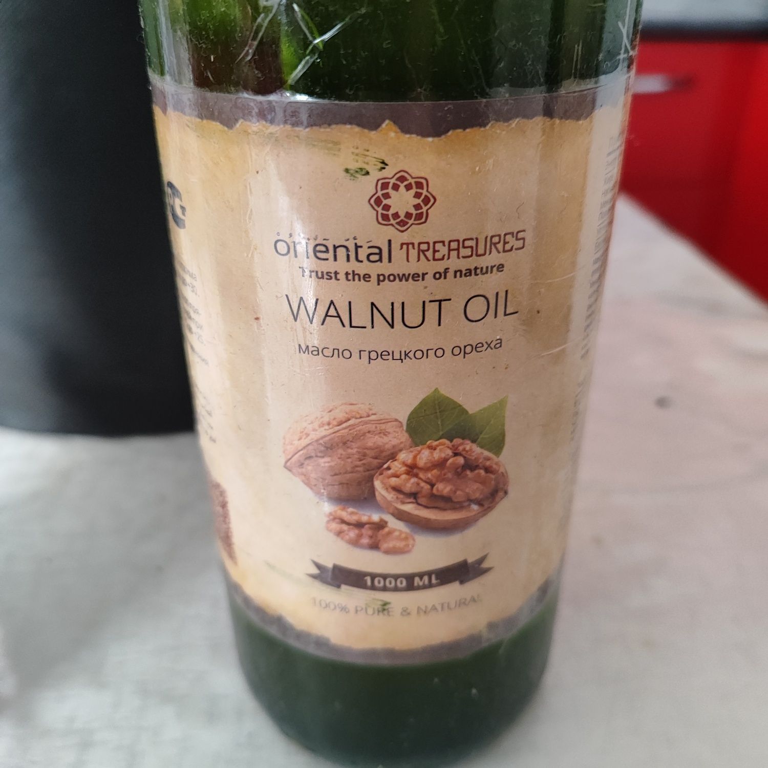 Продам натуральную масло