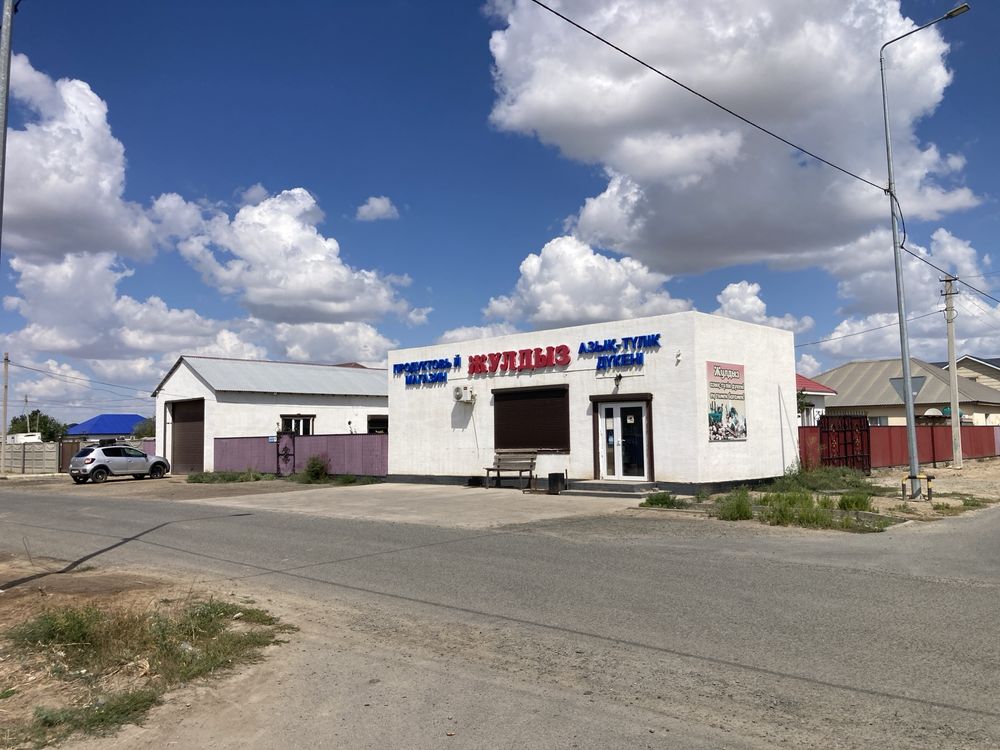 Үи сатылады гараж дүкен бакша бар