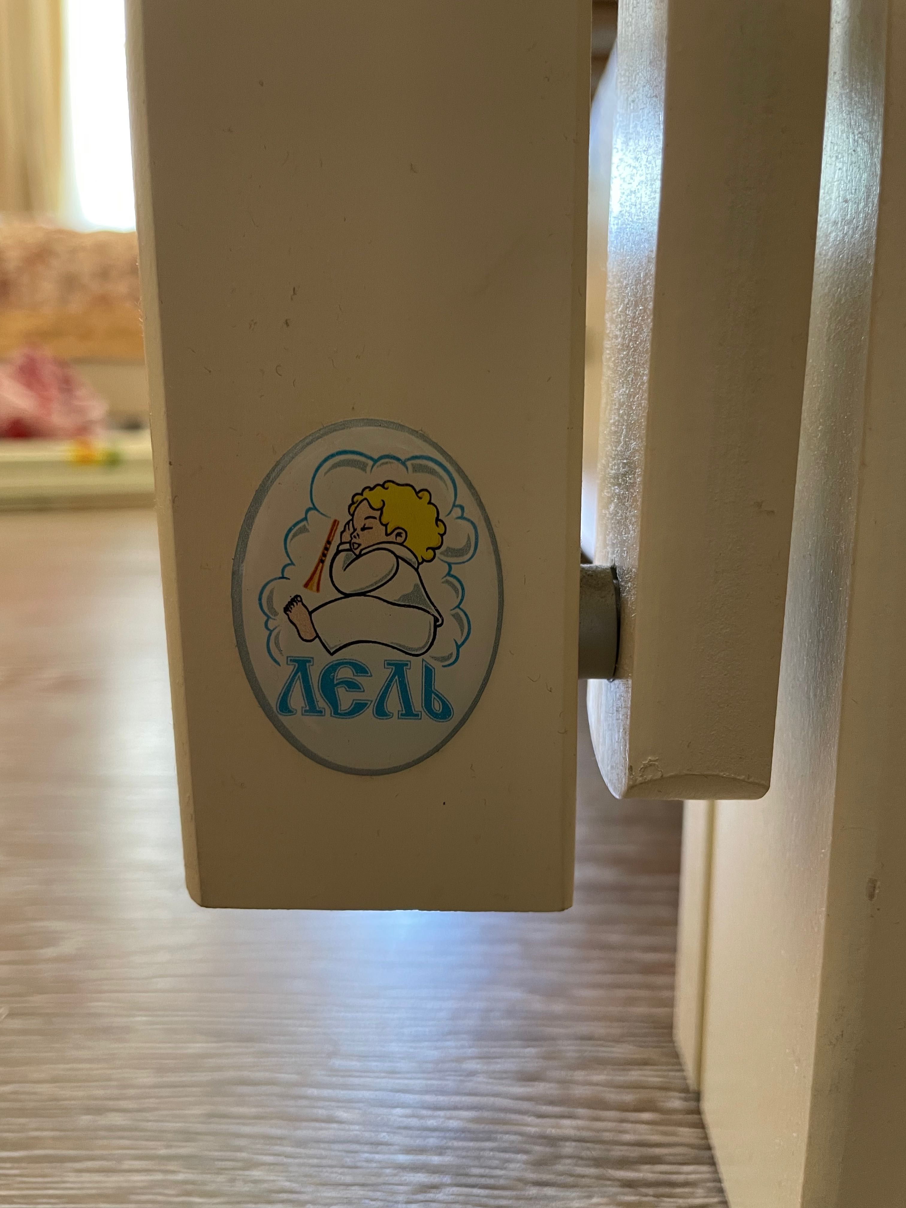 Детская кроватка (манеж)