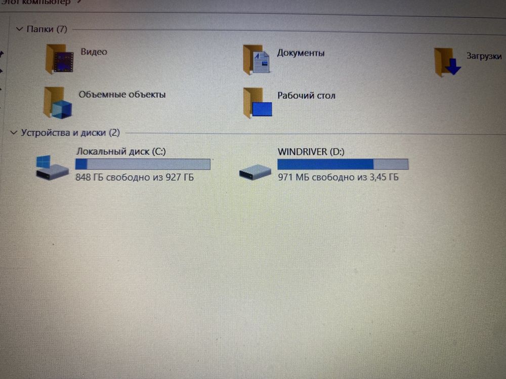 Ноутбук Acer цена 60 000 тенге