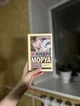 Книги, художественная литература