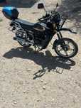 Sonlik 200.