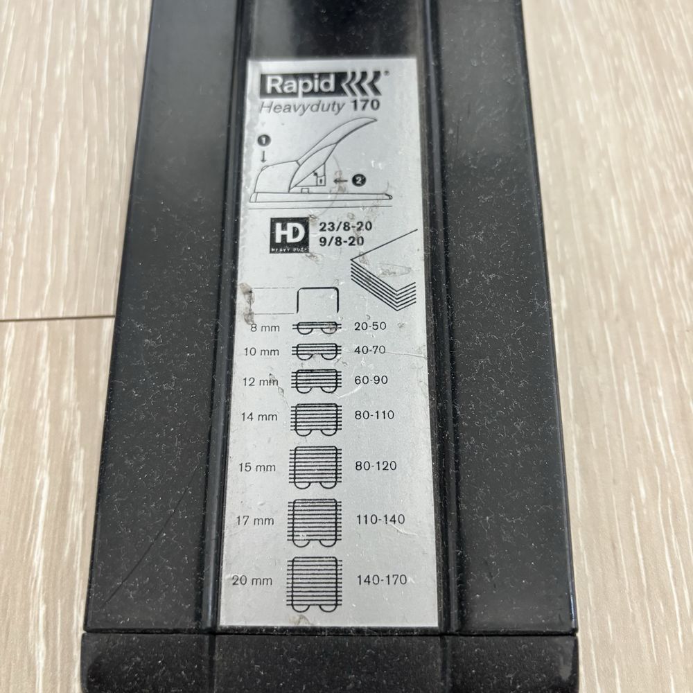 Мощный стаплер Rapid DUAX Heavy Duty 170