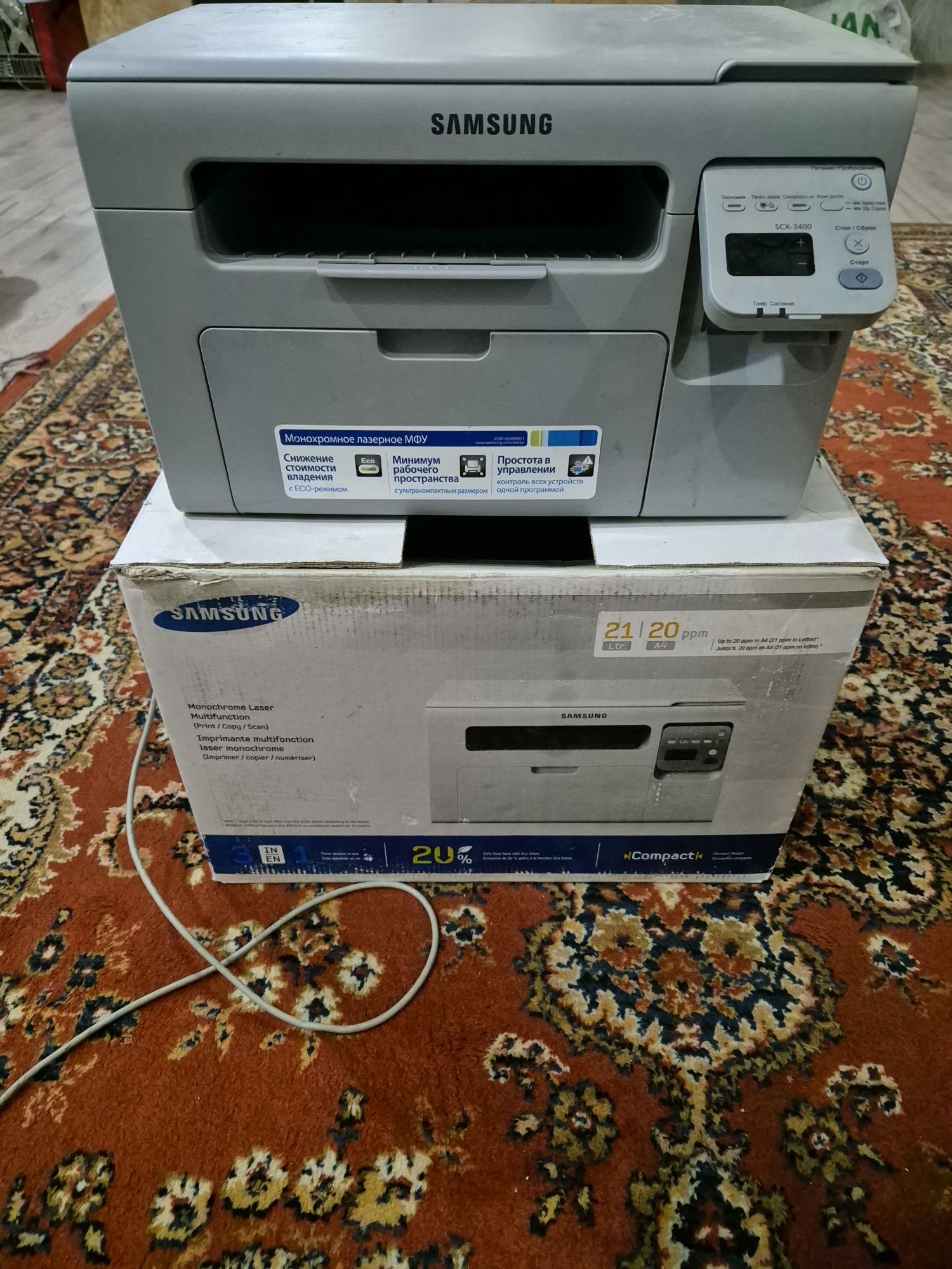 МФУ Samsung sx3400