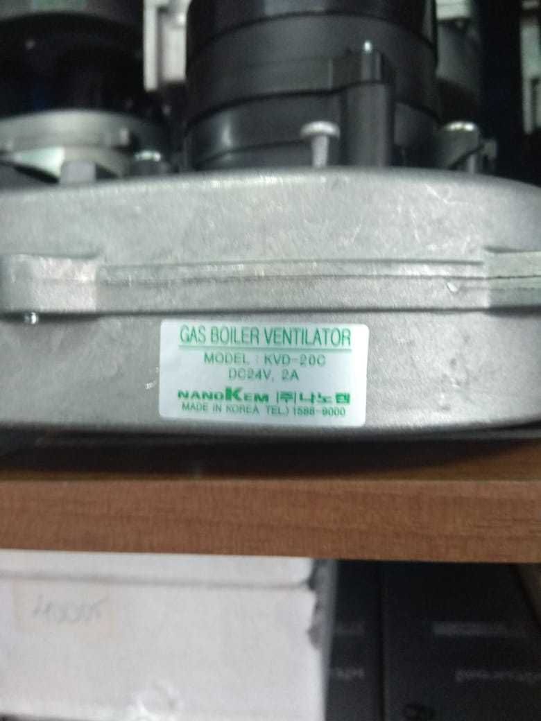 Запчасти на газовый котел Kiturami ( Элсотерм )