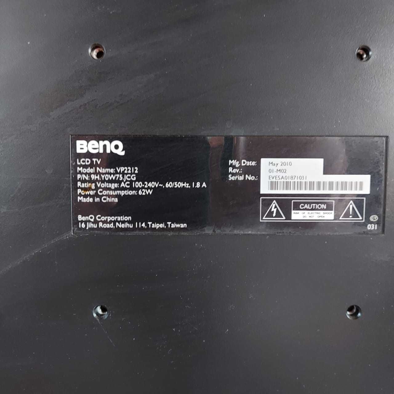 Монитор BenQ LCD TV. 24". TV Tuner. Не рабочий. На разбор.