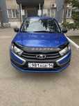 Lada granta fl.