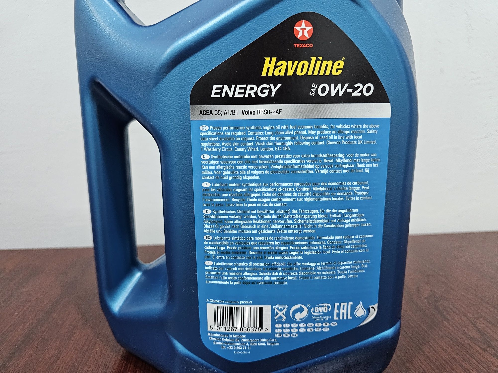 Texaco Havoline Energy 0W20  4л и 1л