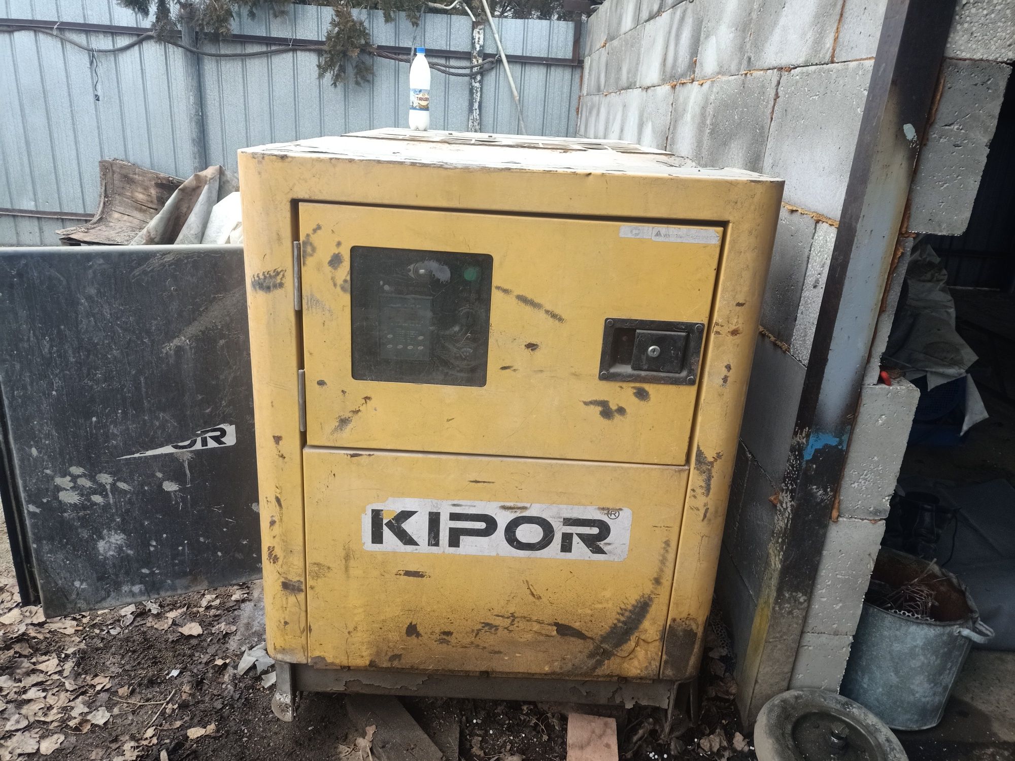Электростанция Kipor