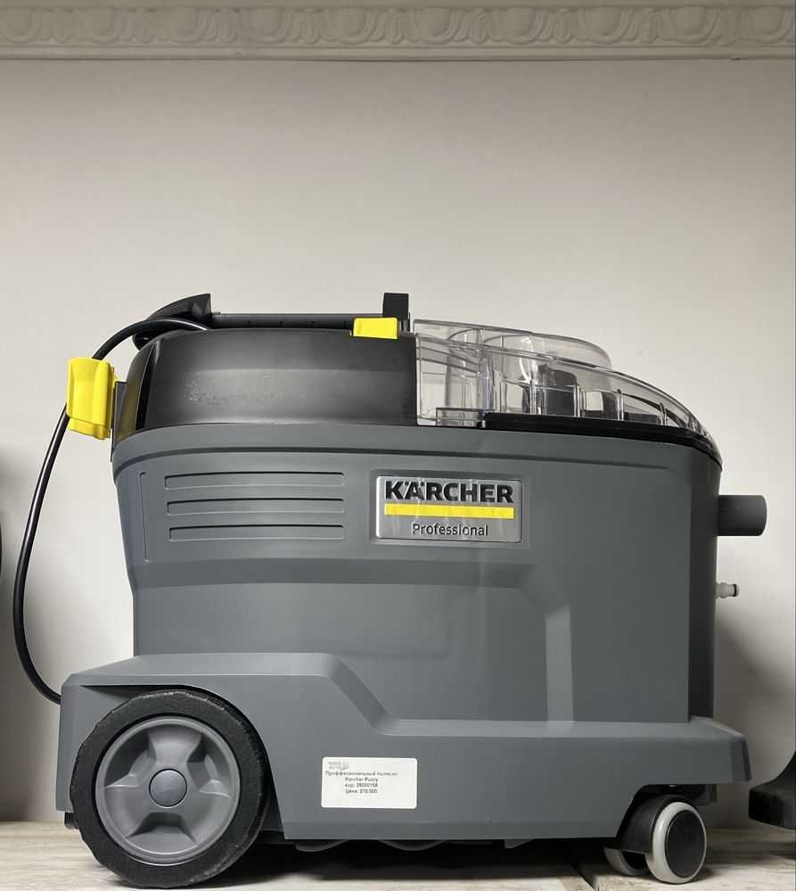 Моющий пылесос | KARCHER Puzzi 8/1 | Для Химчистки | TehnoAltyn