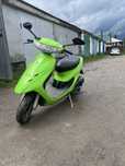 Продам скутер honda dio af 35 стоит на учете есть номер