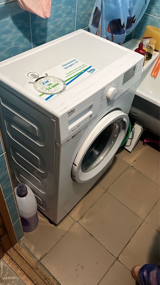 Продам за 10000 звоните