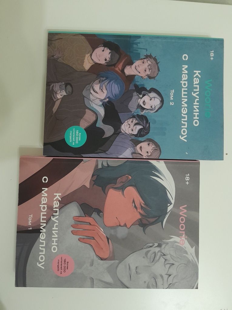 Книги, комиксы, манги, фигурки