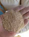 Продам дроблёнку (кормовую)