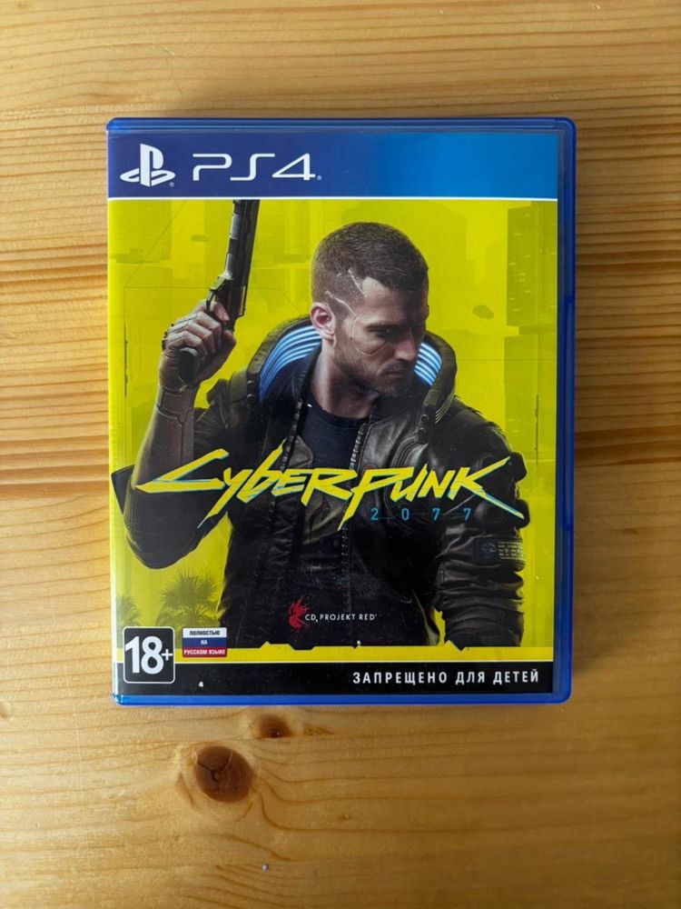 Киберпанк на PS4