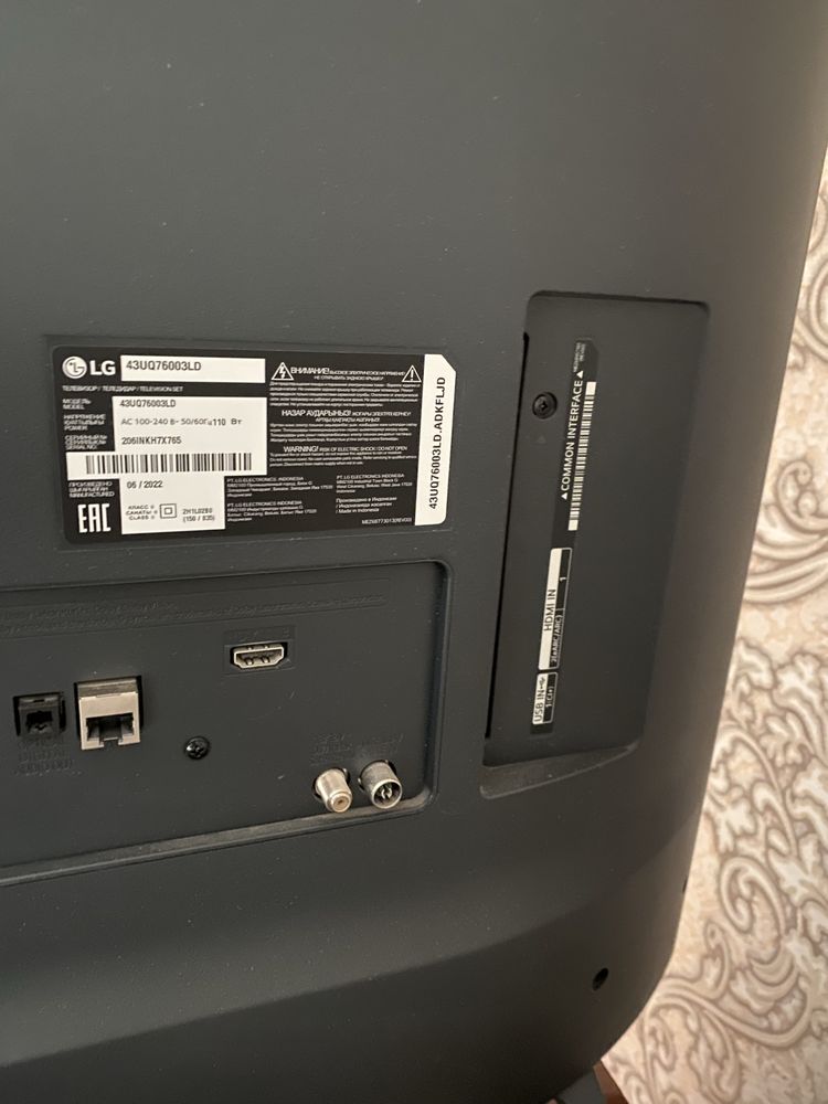 Телевизор smart LG