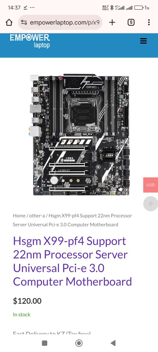 Комплект xeon 2011 v3 x99.