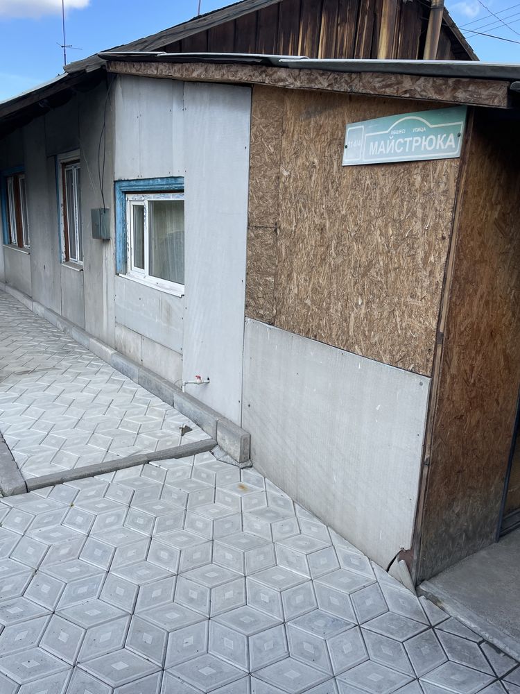 Продам дом продам дом