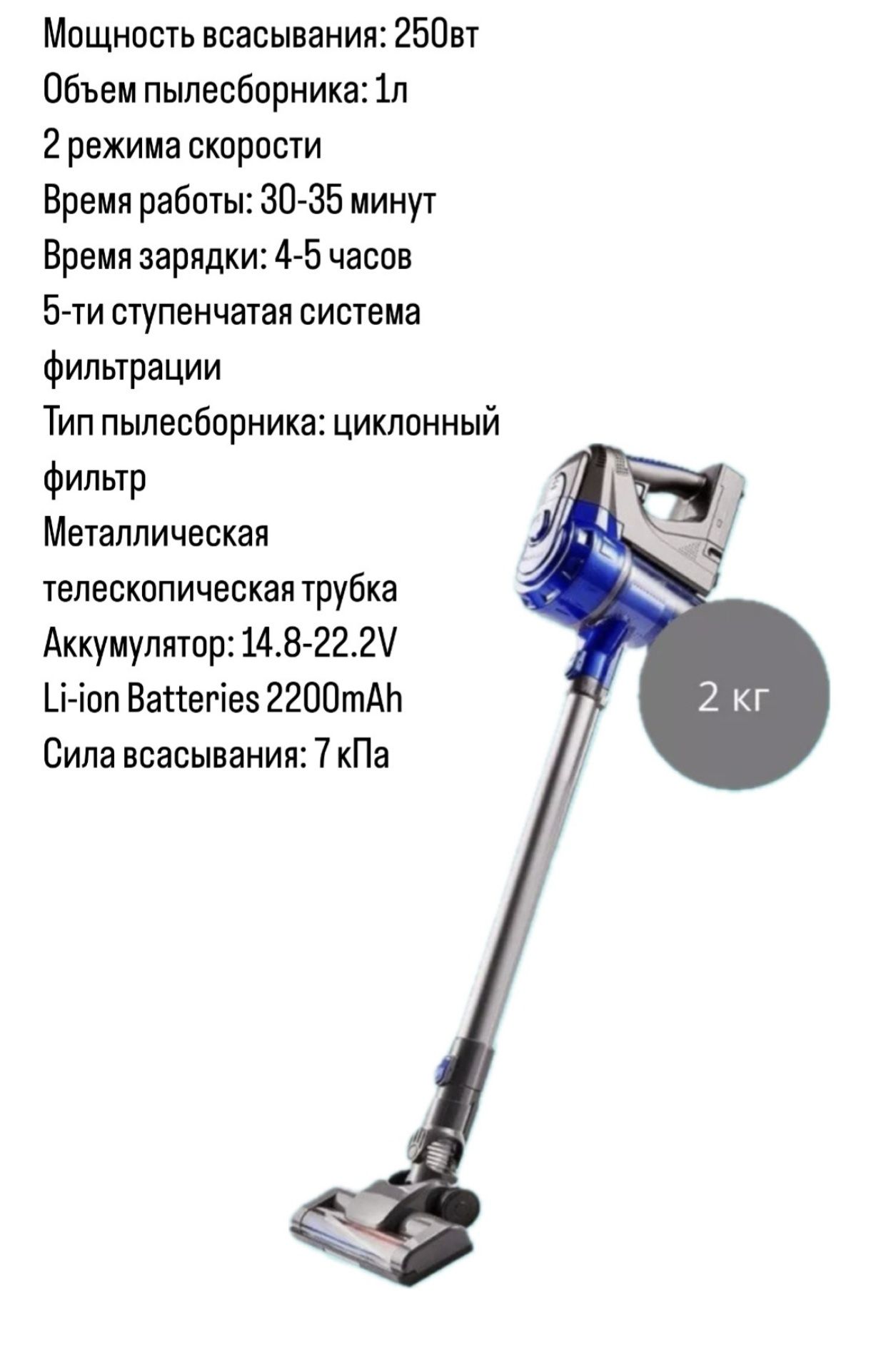 Пылесос GM exsellent HL-818 синий, серый
