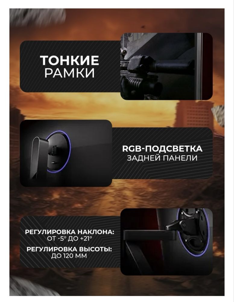 Монитор 34" Xiaomi G34WQ C34WQBA-RG черный