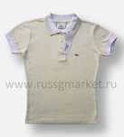 Футболки polo Ralph Lauren и Lacoste