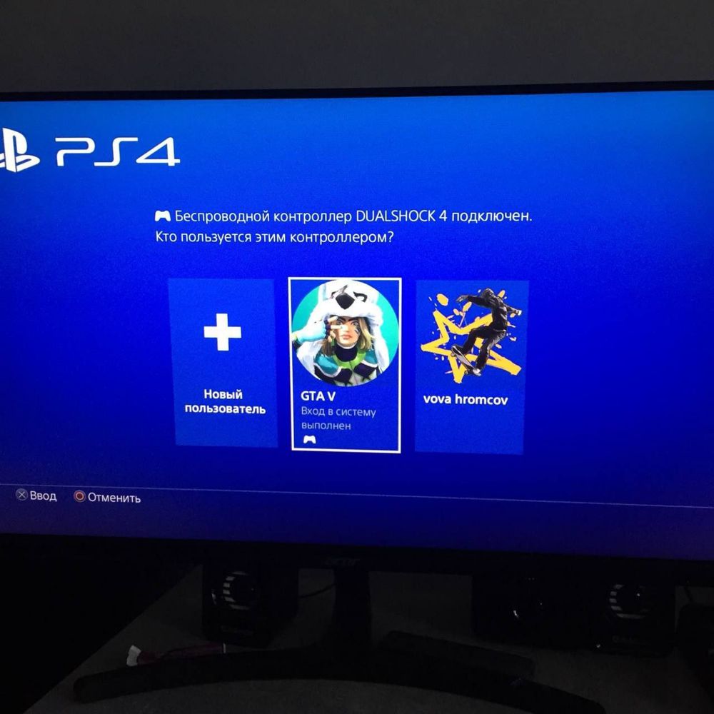 Продаю ps4