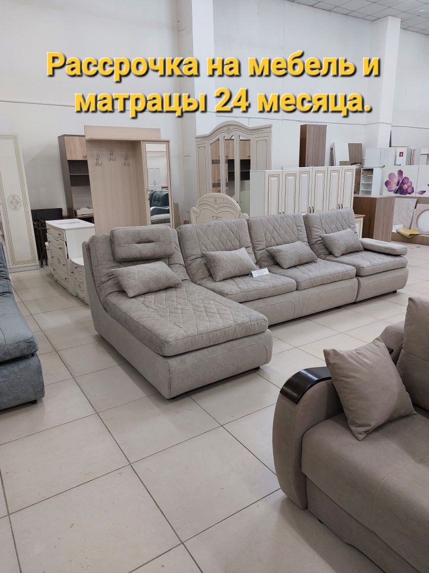 Продам российские матрацы любых размеров фирма "Аскона" в городе Степн