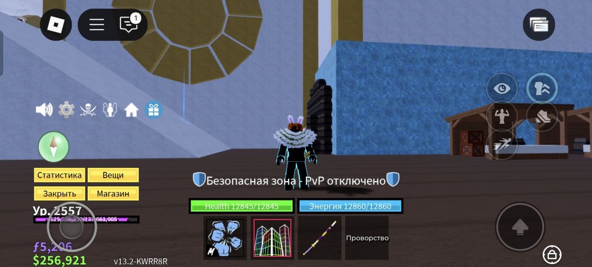 Продаю акк в бф.