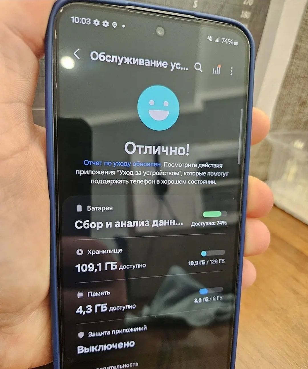 Samsung Galaxy S24 FE