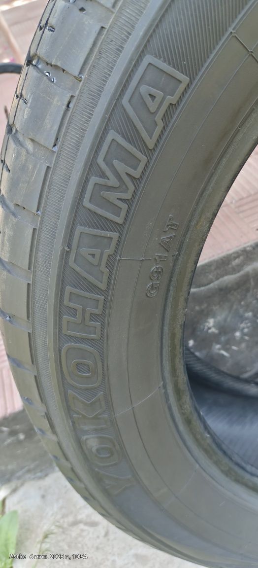 Шины Yokohama Geolandar G91