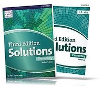 Solutions/ английский язык