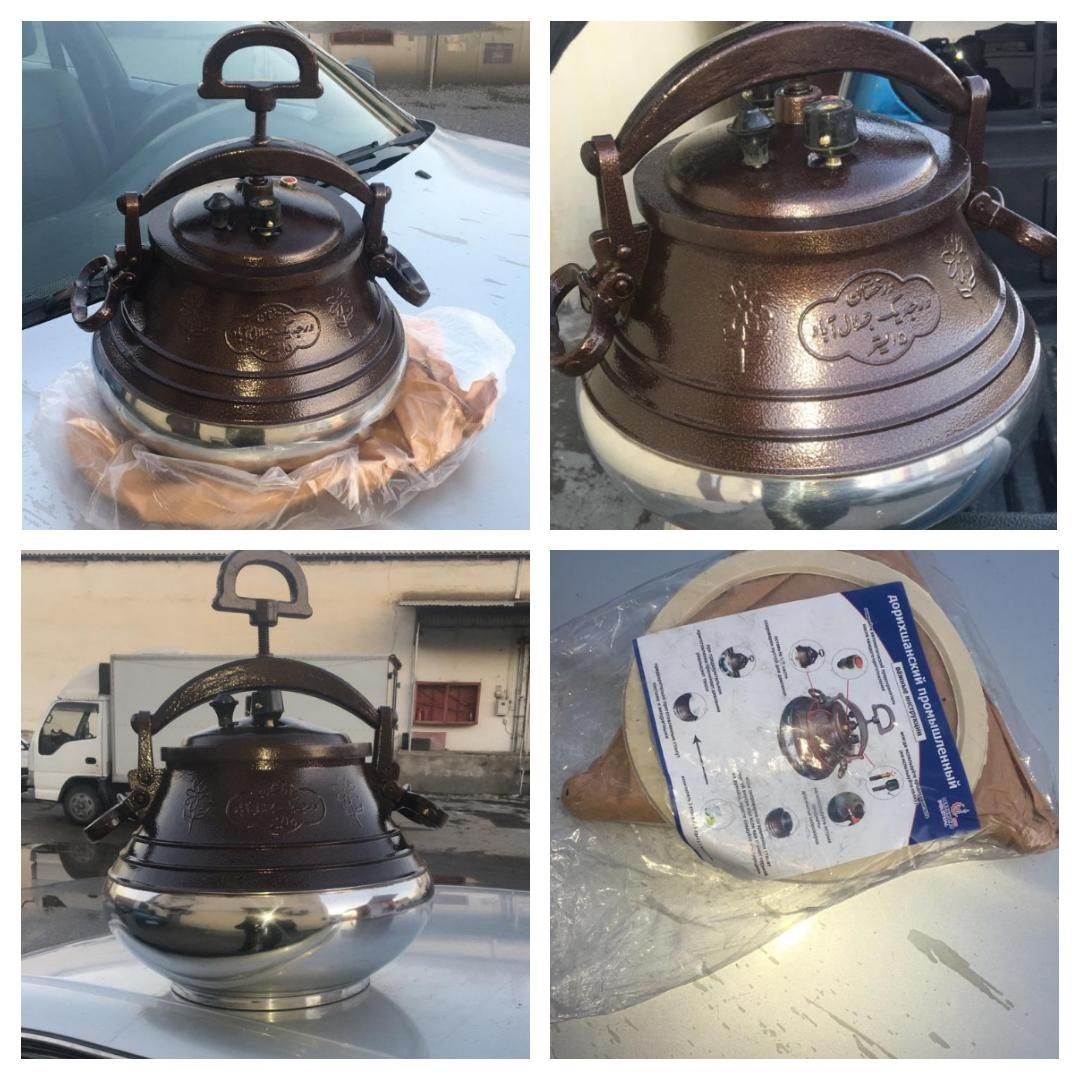 Афганские казаны в Экибастуз