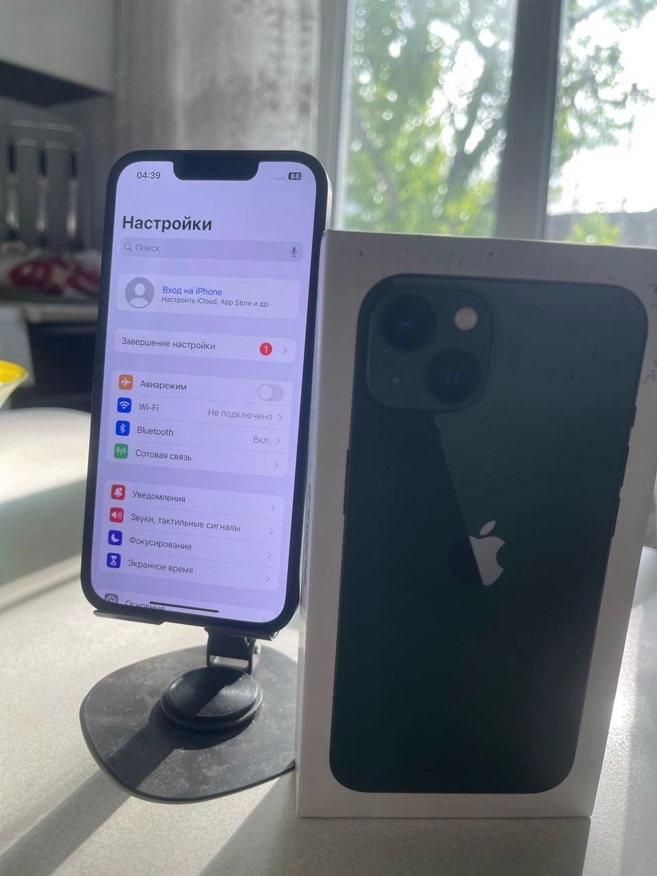 Iphone 13 128gb идеал