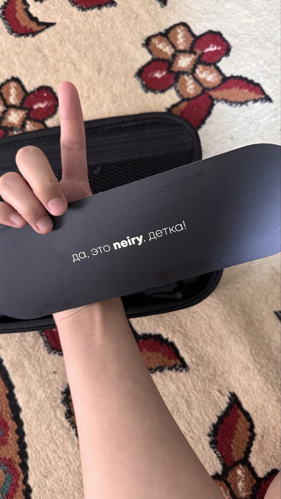 neiry mind tracker