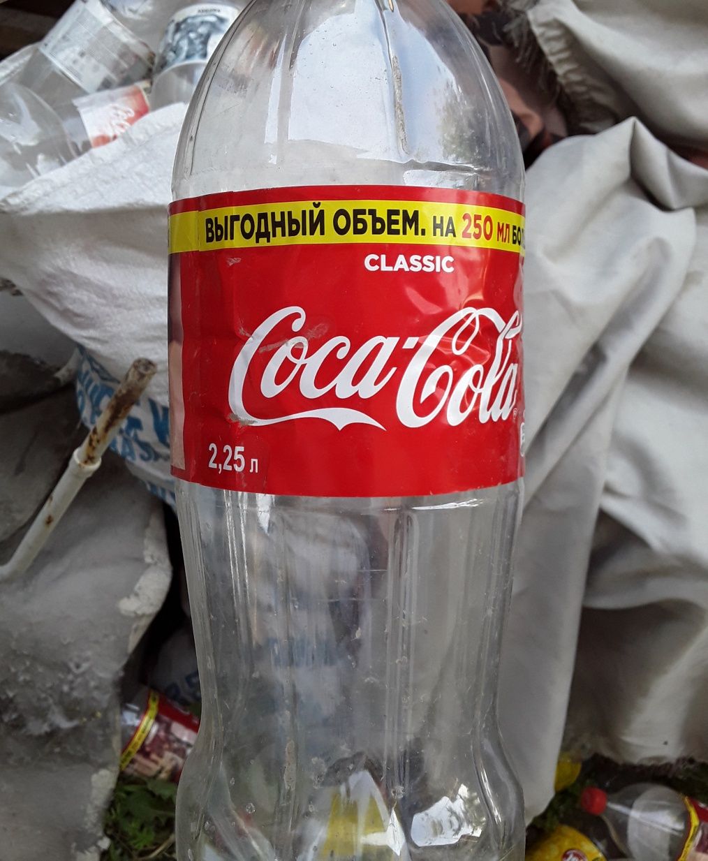 Баклажки Бутылки пластиковые 0.5л,1л,1.5л,2л,2.5л