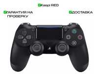 Джойстик для пс 4/ PS 4 / Контроллеры для Sony Playstation 4