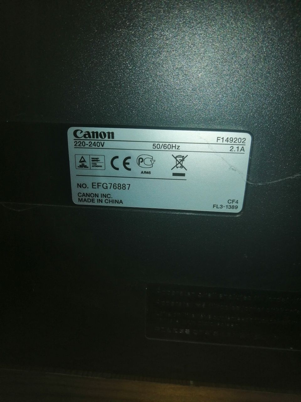 Принтеры и МФУ  Canon