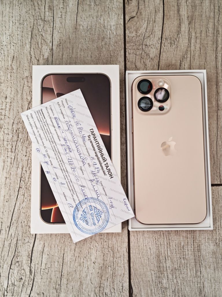 iPhone 16 Pro Max 256 gb akb 99