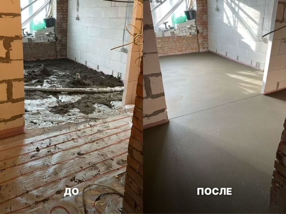 Стяжка Пола Полусухая Стяжка Алматы Цена Ниже За 1 день Гарантия 5лет