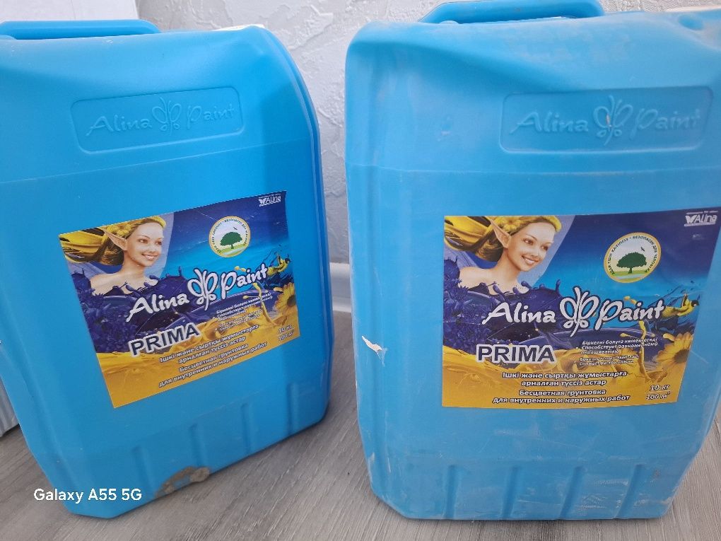Продам продам продам