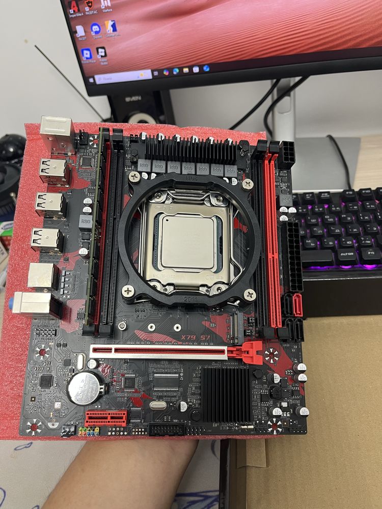 Xeon E5-2650V2 X79 2011 soccet