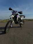 Ular s7 250cc 172fmm