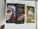 Книжки по 2.000!!
