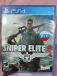 Продам видеоигру Sniper elite 4