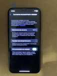 Продам iphone x.