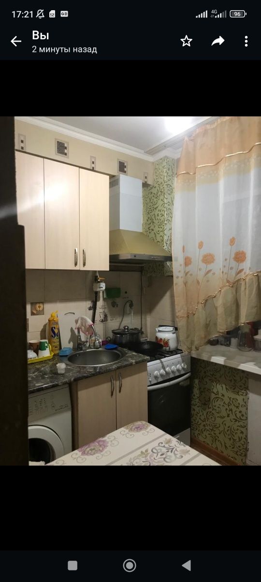 Сдается на длительный срок  двухкомнатная