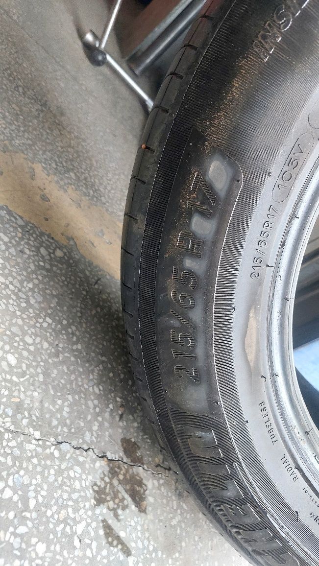 Продам летние шины R17  Michlen
