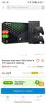 Обменяю xbox series X 1 Tb на компьютере